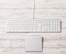 ワードプレスでのWebサイト制作いたします お店、会社のWebサイトが、比較的低予算で出来上がります。 イメージ1