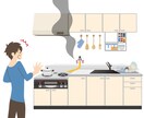 挿絵イラスト作成します ◾️冊子の挿絵、webのポイントに最適！アイコンにも◎ イメージ8