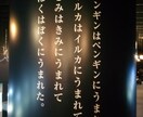 苦しくて本当に辛い、仕事の人間関係のご相談乗ります 意地の悪い上司、同僚、もう限界！調子に乗るな！ふざけるなっ！ イメージ2