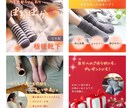 通常6枚セットを3月末まで7枚セットで制作します 商品の魅力を最大限に引き出す画像をお作りいたします イメージ3
