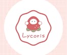 理想のゆめかわキャラクターロゴつくります 修正無制限・AIデータ込みで理想のかわいいロゴをお届け･:* イメージ6