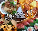 簡単で美味しい料理を提案致します 余った食材でひと工夫♡お料理はここがポイント！ イメージ1