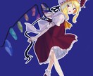 元アニメーター◆アニメ風イラスト描きます アイコン、ヘッダーから背景有りイラストまで何でもお受けします イメージ8