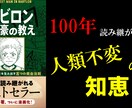 目立つYouTubeのサムネイルを作成します 目立つサムネで、再生回数を上げましょう‼️ イメージ2