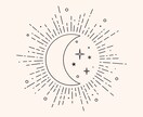 星の流れを読み、あなたの未来を丁寧に導きます あなたの宿命と運命を知って成功を引き寄せませんか？ イメージ6