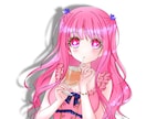 キャラクターのバストアップを描きます 配信のアイコンに使ってください。 イメージ1