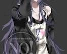 立ち絵を描きます キャラクターデザイン、立ち絵諸々任せてください イメージ3