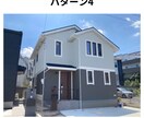 外壁塗装などのカラーシミュレーションを作成します 5パターンまで追加料金なし！リアルでイメージしやすい写真 イメージ6