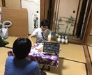 占いのようで占いではない潜在数秘術で鑑定します 潜在数秘術で自分らしい生き方を数字が教えてくれます。 イメージ1