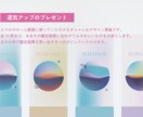 手相で人生を整える｜今のあなたに必要な言葉届けます 継続おすすめ◇サッカー選手・経営者・子育てママと契約実績あり イメージ4