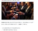宴会売上UPの手法と型を共有します 安売りせず獲る営業手法と単価・人数・回転の実務ルール イメージ8