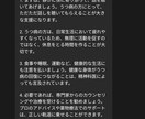 AIがあなたのお悩みに答えます 悩みを解決する未来の相談相手、AIがあなたを待っています。 イメージ2