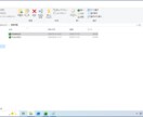 情報保護ツールのファイルリアルを単品で出品します 情報保護ツールのうちファイルリアルのみ単品で提供します。 イメージ2