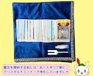 心がつらいとき専用♦タロットで細密鑑定します 恋・仕事・人間関係…最短ルートで理想の現実を引き寄せる！ イメージ8