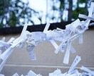 運勢鑑定の完全版！あなたの今年の運気を全て占います 2026年の金運/仕事運/恋愛運/家族運…霊視で全部教えます イメージ5