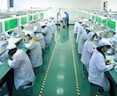 中国工場の現地確認を代行します｜写真・報告付きます 指定事項を現地で確認し日本語で分かりやすく報告します イメージ2