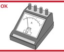 1000円ポッキリで図面図版を高品質でお届けします 見積もり不要です。サンプルレベルのトレースをいたします。 イメージ8