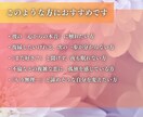 24時間以内に彼の気持ちをサクッと霊視します 片思い・復縁・複雑愛…彼が隠す本当の気持ちを丸裸にします イメージ2