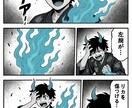 SNSやYouTubeで使えるデザインを作成します 【格安・即納】SNSやYouTubeで使える画像作成 イメージ1