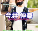 世界観に合わせた高品質サムネイルを制作します 世界観を大切に、自然に目立つ上品サムネへ イメージ6