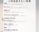 アパレル商材に特化したWEB画像作成します 現役アパレル販売員のデザイナーが商品をより魅了的に！ イメージ3