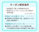 キャリアコンサルタント ロープレ 練習お相手します 確実に学びある個別指導をリーズナブルに！ キャリコン 面接 イメージ3