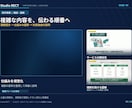 企業PR・YouTube長尺動画を制作します 5〜7分の長尺動画｜編集・図解・品質確認まで対応 イメージ3