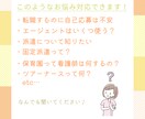 看護師の転職や派遣の相談のれます 転職２回、固定派遣、単発派遣の経験について詳しくお話します イメージ5