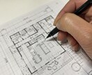 自分で間取りが作れるようになります 「セルフプランニング相談会」　一級建築士の間取り作成講座 イメージ1