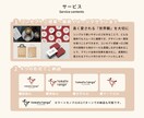 愛される“ファン”を作るロゴをデザインいたします シンプルで長く愛される『らしさ』でファン作りをサポートします イメージ2