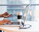 低価格でライティングします 【2児のママ】好奇心旺盛Webライター イメージ1