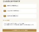 印象に残る名刺・ショップカードを作ります あなたらしさやお店の雰囲気を形に イメージ2