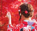 秘密厳守！３日間、お話・お悩み相談なんでも聴きます ♡看護師・１児のママが、あなたを全力で受け止め、癒します♡ イメージ9