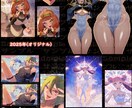 アイコン・全身絵・一枚絵を制作します 丁寧なヒアリングとサポートを心がけます。 イメージ4