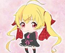 SNS、配信用のアイコンやサムネイルなど描きます デフォルメ、または等身(バストアップ)どちらか選べます！ イメージ1