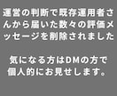 安定感✖️利益率を兼ね備えたFXツールを提供します 結局こういうツールが一番長く愛用出来る イメージ2