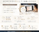 高級感と集客力を両立したポスターを制作します 伝わるデザインで集客・売上アップをサポート イメージ2