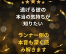 この人はツインレイ？魂の繋がりと使命を鑑定します あなたの人生に何をもたらす関係なのか？を整理します。 イメージ7