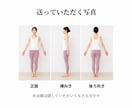 40代50代以上オススメ4タイプ骨格診断します 年齢とともに変化した今のあなたの体型に合う服があります。 イメージ5