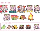 LINEスタンプメンバーシップスタンプお描きします 自分だけのスタンプを作ってみませんか? イメージ3