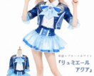 一目でコンセプトが分かる制服作ります ♡おまとめ割引あります【速い！】 イメージ10
