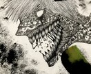 迫力のあるペン画一枚絵描きます 怒りや負の感情が沸き立つような絵を欲する方、御刮目 イメージ2