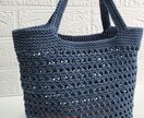かぎ針編み☆代行いたします 心をこめて… 小物やバッグをお作りします イメージ3
