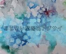 手描きイラストでYouTubeサムネイル作成します 温かみのある親しみやすいデザインで視聴者を惹きつける イメージ4