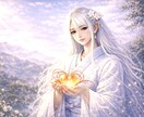 連絡が遅い、少ない彼の“本音”を霊視します 不安の夜に灯る、彼の心の“微かな光”を伝えます イメージ1