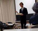 特定社労士とＡＩが就業規則本則を調査・修正をします 労務の悩み・不安を解消していきましょう イメージ4