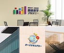 企業や会社の個性を伝える、ロゴを作成します 3案提案｜修正無制限｜著作権譲渡｜信頼と価値をつくるデザイン イメージ4