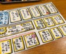 個人飲食店様必見！手書きメニュー作成代行します 筆ペンとクーピーを使用して目を引くメニュー表作成が得意です！ イメージ1