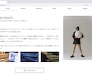 WordPressでホームページを制作します お客様とのご縁を大切にし、お客様のご要望を一緒に創りあげます イメージ4