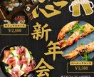 確かな信頼★売れる！集まる！広告物を作成します 「大事な0.1秒。お客様への最初のお声がけ」 イメージ3